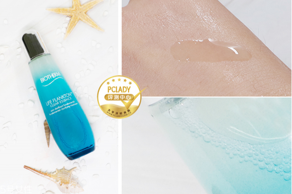 碧欧泉奇迹水滋润版和清透版,碧欧泉奇迹水好用吗