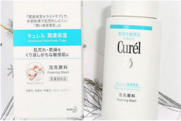 珂润洗面奶怎么用,珂润洗面奶怎么用 要摇晃吗