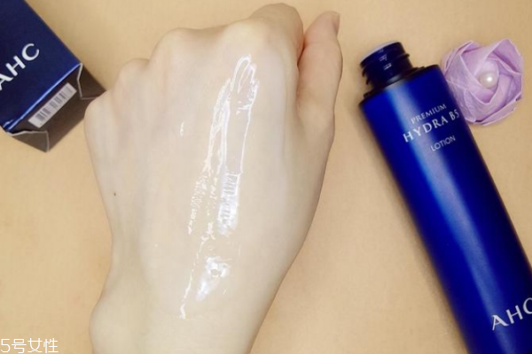 ahc水乳什么味道,ahcb5水乳怎么样 ahc水乳什么味道,ahcb5水乳怎么样