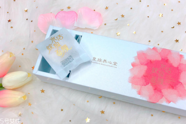 皇族养心堂产品怎么样,皇族养心堂是什么牌子 皇族养心堂产品怎么样,皇族养心堂是什么牌子