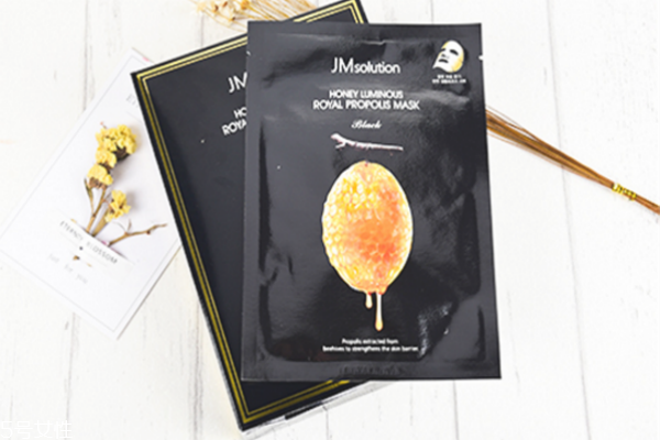 jm面膜可以天天敷么,jm蜂蜜面膜敷多久效果最好