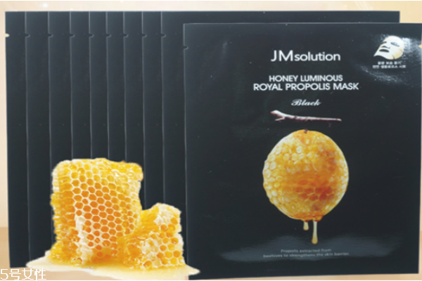 JM蜂蜜面膜多少钱一盒,jm蜂蜜面膜多少钱