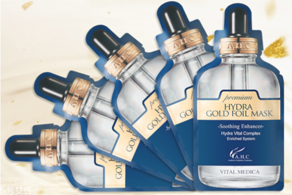 ahc黄金面膜要洗吗 这样用才有效果,ahc黄金面膜要洗吗 粘粘的