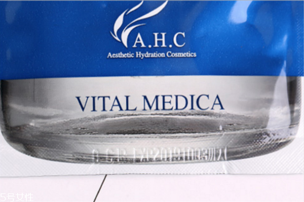 ahc面膜保质期怎么看,ahc面膜保质期在哪看 ahc面膜保质期怎么看,ahc面膜保质期在哪看