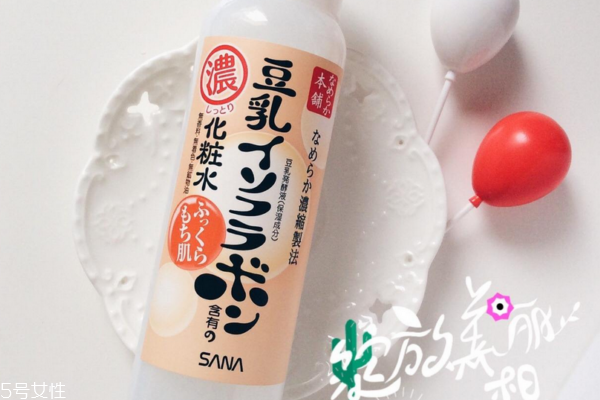 豆乳水乳适合什么肤质,豆乳化妆水是爽肤水吗