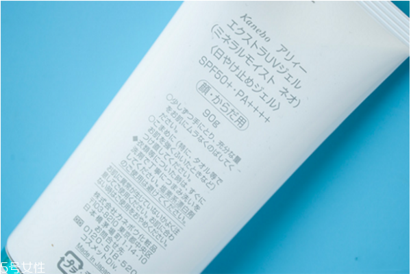 allie防晒霜好用吗,allie防晒怎么样 allie防晒霜好用吗,allie防晒怎么样