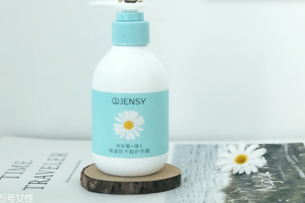 水皙萃护手霜怎么样,真皙洋甘菊护手霜怎么样 水皙萃护手霜怎么样,真皙洋甘菊护手霜怎么样