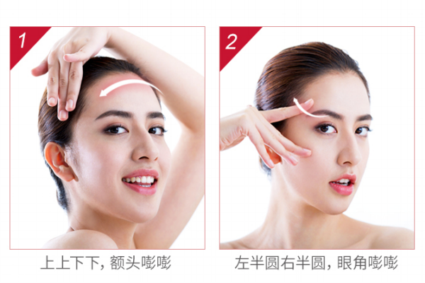 大宝小红帽精华怎么样,小红帽精华怎么样 大宝小红帽精华怎么样,小红帽精华怎么样