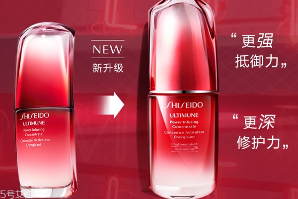 哪个版本的红腰子好用,新版红腰子和旧版红腰子区别 哪个版本的红腰子好用,新版红腰子和旧版红腰子区别