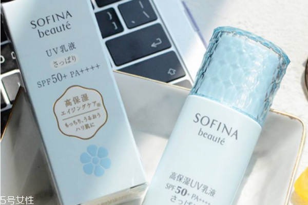 苏菲娜防晒霜怎么样,苏菲娜防晒保质期