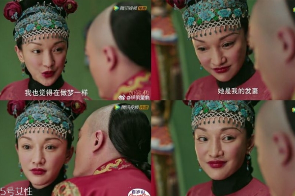 孙俪微博养生,孙俪的微博好温暖