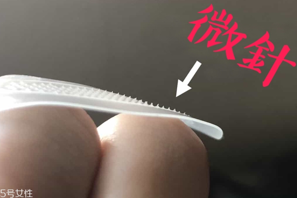 微针眼膜有效果吗,微针眼膜怎么用