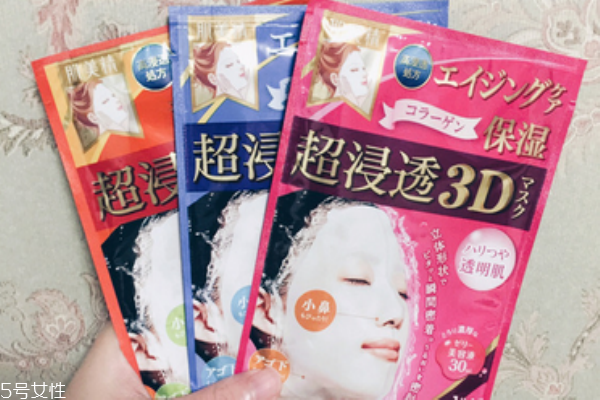 肌美精哪款面膜最好用,肌美精面膜怎么样