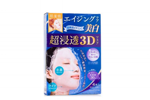 肌美精3d面膜要洗吗,肌美精3d面膜用完要洗脸吗 肌美精3d面膜要洗吗,肌美精3d面膜用完要洗脸吗