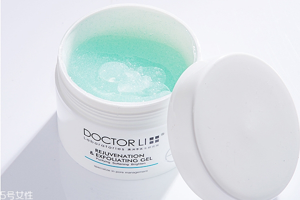 有必要去角质吗脸上,去角质之前用洗脸吗