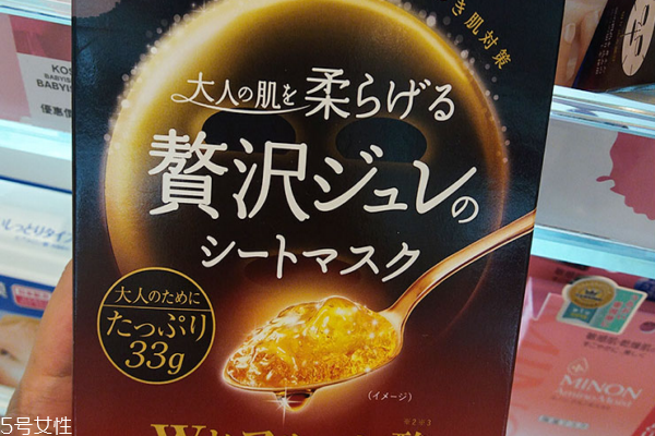 佑天兰面膜味道,佑天兰面膜味道中药味?