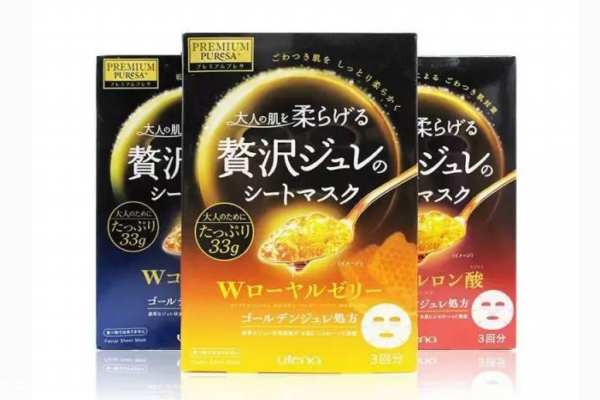 佑天兰面膜需要洗掉吗,佑天兰面膜成分