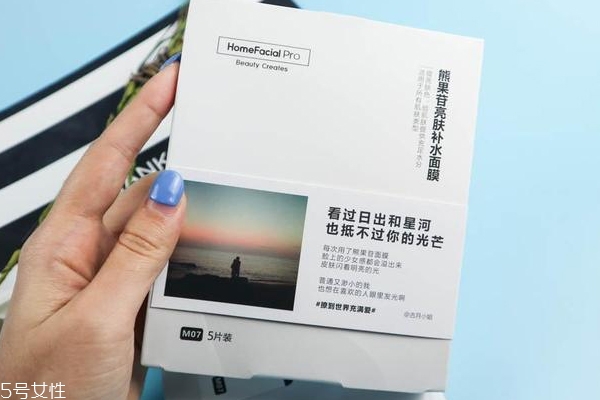 HFP面膜孕妇可以用吗,孕妇可以用hfp的护肤品吗