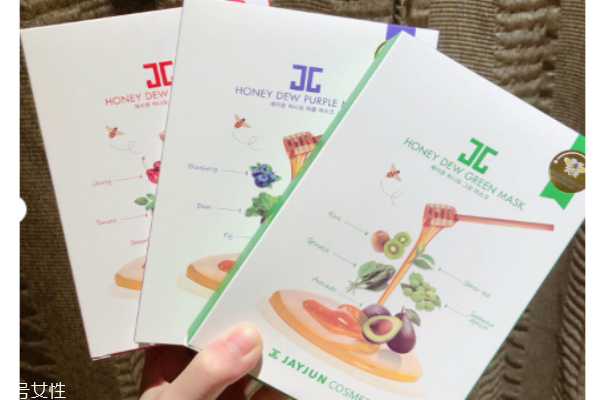 jayjun面膜好用吗,jayjun水光面膜