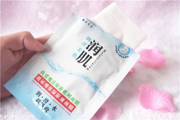 敷完面膜袋子里的精华液怎么办,敷面膜袋子里的精华液怎么办