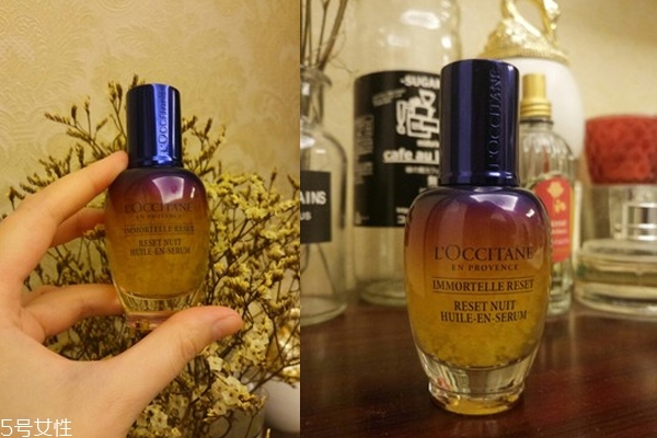 欧舒丹星光瓶精华液好用吗,欧舒丹星光瓶成分