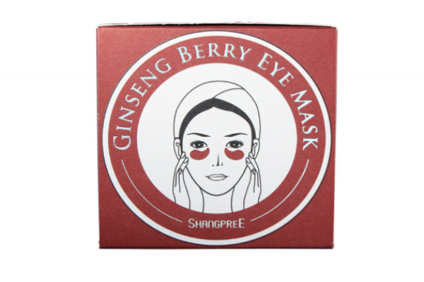 香蒲丽红参果眼膜真假,红色香蒲丽眼膜的用法