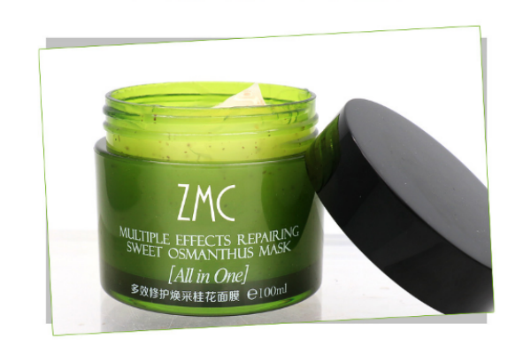 植村秀面膜使用方法,植村秀面膜 植村秀面膜使用方法,植村秀面膜