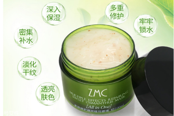 植美村的护肤品怎么样价格表,植村秀面膜 植美村的护肤品怎么样价格表,植村秀面膜