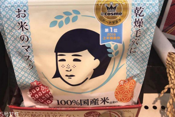 大米都是真空包装吗,大米面膜最新包装