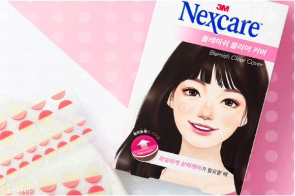 痘痘贴哪个牌子效果最好,痘痘贴哪个牌子好