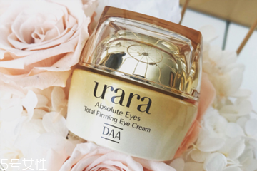 资生堂的悠莱眼霜效果怎么样,资生堂悠莱眼霜和丸美眼霜哪个好