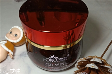 梵西睡眠面膜好用么,梵西的面膜怎么样