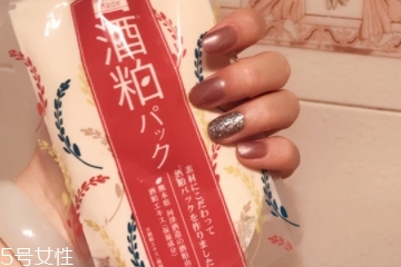 酒粕面膜停产了吗,酒粕面膜什么时候出的