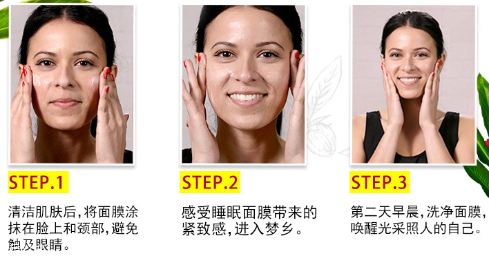 科颜氏用了脸红,科颜氏正确使用方法