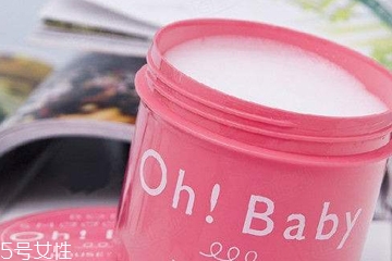 去角质是晚上去好还是早上去好,晚上去角质还是早上去角质好