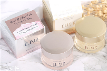 怡丽丝尔睡眠面膜成分,怡丽丝尔面膜用法 怡丽丝尔睡眠面膜成分,怡丽丝尔面膜用法