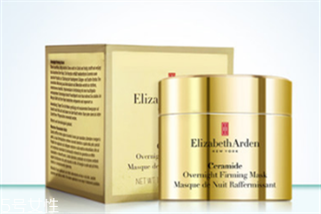 雅顿的面霜好用吗,雅顿保湿面霜怎么样