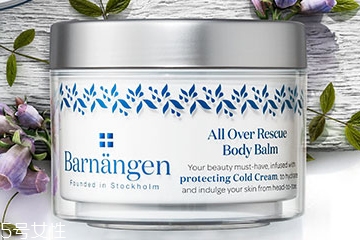 身体乳属于什么类别,身体乳属于什么类目