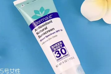 贝德玛防晒霜防晒效果好吗?,贝德玛防晒霜三款区别