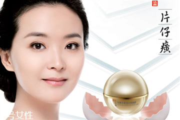 片仔癀护肤品怎么样好用吗,片仔癀的化妆品怎么样