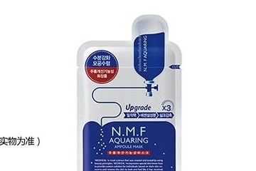 可莱丝面膜成分安全吗,可莱丝面膜成分表 可莱丝面膜成分安全吗,可莱丝面膜成分表