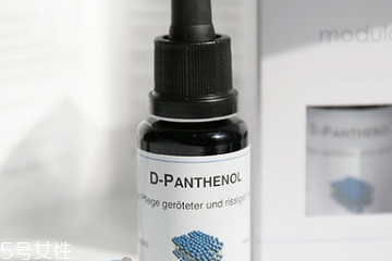 德美丝b5精华产品介绍,德国德美丝适合什么人