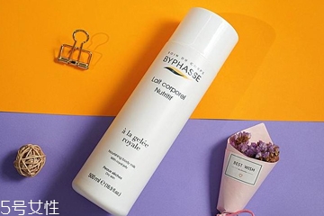 蓓昂斯身体乳怎么样,蓓昂斯身体乳成分表 蓓昂斯身体乳怎么样,蓓昂斯身体乳成分表