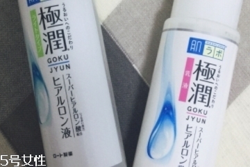 肌研水乳好用吗,肌研的水乳怎么样 肌研水乳好用吗,肌研的水乳怎么样