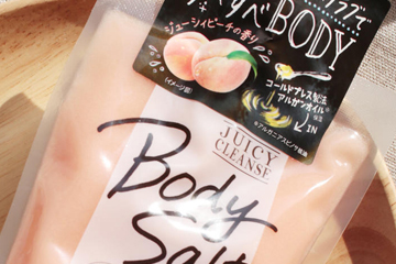 佑天兰磨砂膏好用吗,未兰磨砂膏怎么样