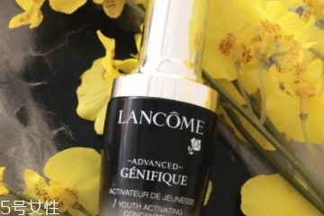 兰蔻小黑瓶是肌底液还是精华液,小黑瓶是精华液还是肌底液?