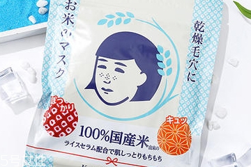 网红面膜有哪些及图片,网红面膜有哪些? 网红面膜有哪些及图片,网红面膜有哪些?