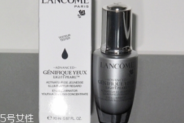 兰蔻大眼精华的功效,兰蔻大眼精华效果怎么样