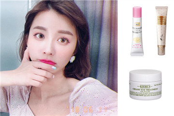 眼霜从什么年龄开始用比较好,眼霜多少岁开始用比较好