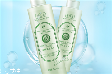 千纤草为什么便宜,千纤草好用吗